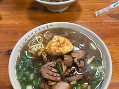 -无名氏面馆(邮电路店)