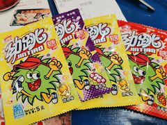 跳跳糖-马路边边 传媒大学店