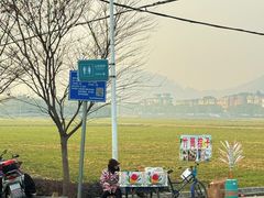 -杭州萧山国际机场