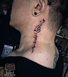 -鬼著刺青工作室·纹身设计