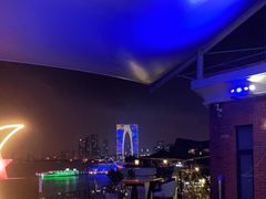 -岁粤Moon·湖景餐厅(月光码头店)