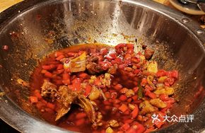 Spicy Chicken Stew in Dry Pot