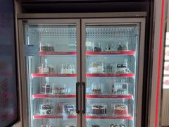 -DQ·蛋糕·冰淇淋(五棵松万达店)