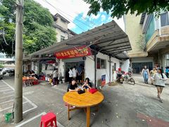-老火车站牛肉粉