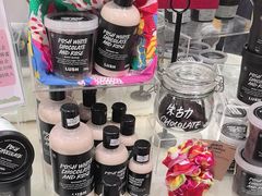-LUSH(威尼斯人店)