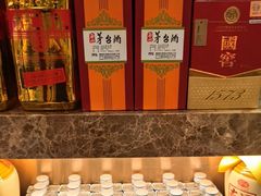 -喜来顺(悦合店)