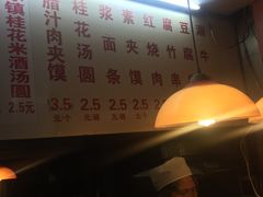 -西工饭庄快餐厅(西工小街店)