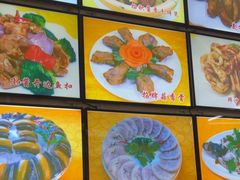 -肥姐美食(同福中路店)