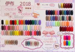 -U7日式美甲