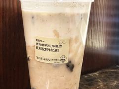 -九秋茶铺(三里屯店)