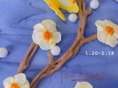 -派悦坊·甜品·蛋糕(日坛店)