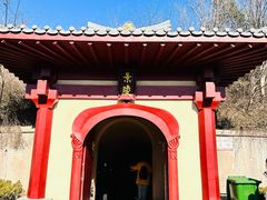 -洛阳古墓博物馆