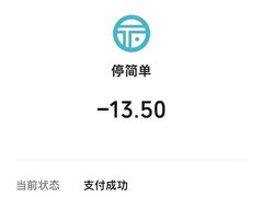 -红星美凯龙北京至尊MALL(东四环中路店)