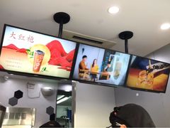 -CoCo都可(南京珠江路店)