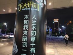 -盱眙小龙虾(天虹店)