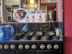 -捞王猪肚鸡火锅(昆山店)