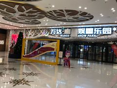-哈尔滨热雪奇迹