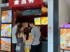 门面-麦当劳(金狮广场店)
