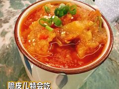 黯然销魂土豆泥-浩海火烧云傣家菜(京广店)