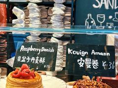 -TonTon(永康路店)