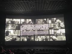 -SFC上影影城(北京大兴龙湖天街IMAX店)