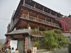 -乌托邦轰趴日租聚会别墅(先生的院子店)