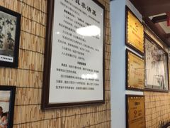 -伊兰麒兰馨园·川菜·清真馆(339电视塔店)