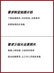 -伊诺摄影(徐州优选店)