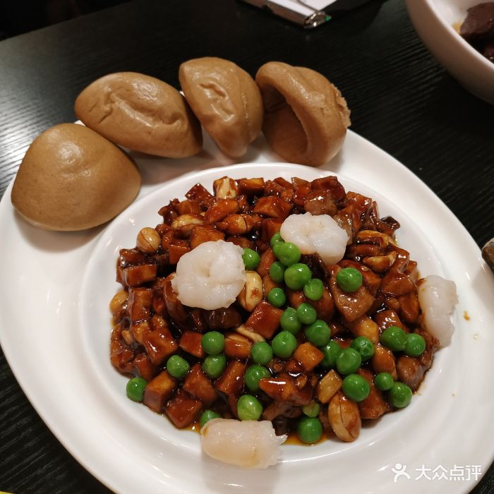 夏1999本帮菜(合生汇店)-八宝辣酱图片-上海美食-大众点评网