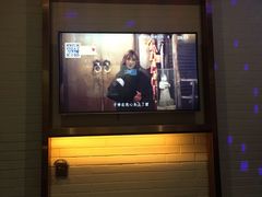 -星聚会KTV(合生汇黑金店)