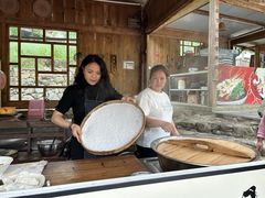 -大余丫山旅游度假区