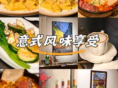 -LESCEDARS Brasserie Bistro香柏树