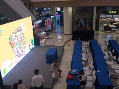 -吾悦广场(南京鼓楼店)