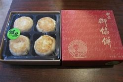 -Babycat私家御饼屋(龙头路一店)