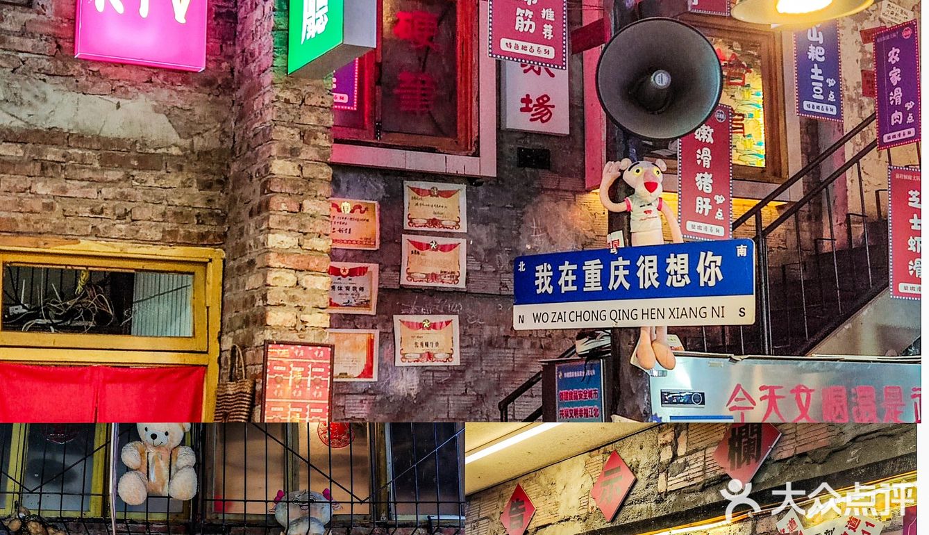 多少次去九街就为了这一口火锅！！！