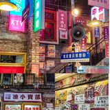 多少次去九街就为了这一口火锅！！！