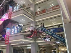 -红星美凯龙北京至尊MALL(东四环中路店)