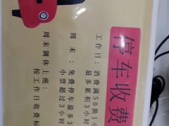 -维乐口腔(美维云门诊陆家嘴店)