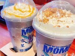 南瓜雪顶-墨茉点心局(国金街店)