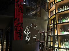 -SPEYSIDE 威士忌&鸡尾酒吧