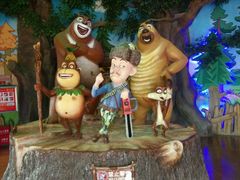 android_upload_pic-郑州方特梦幻王国