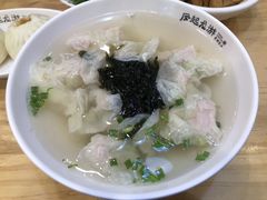 -凤起龙游老面包子(凯德晶品店)