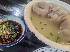 -双流老字号董蹄花(机场南四路店)