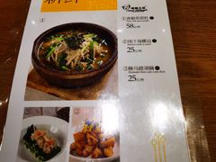 -峨嵋小镇·川菜(勒泰中心店)
