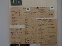 -the coffee_得咖啡(中英街店)