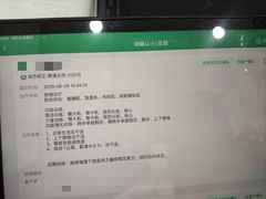 -APT运动康复中心(徐汇万科店)