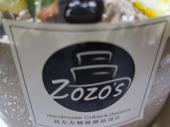 -ZOZO's昌左左精致甜品设计(新北店)