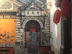 -大理古城