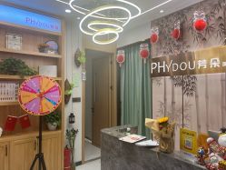 -芳朵美容养生SPA