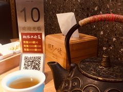 -胡马八破·川菜小馆(高新万达店)